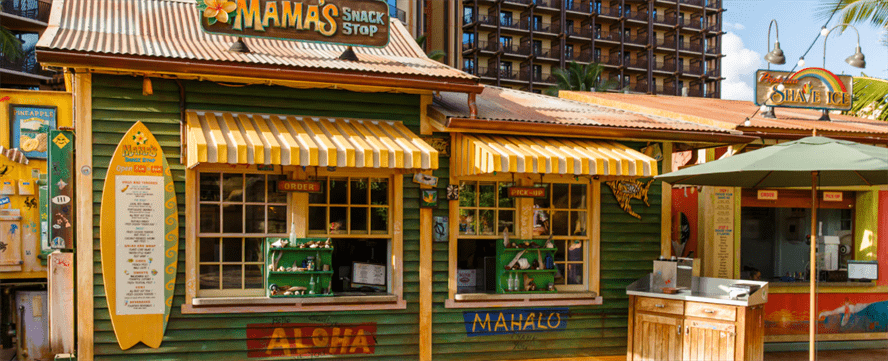 mama's snack stop dining photo