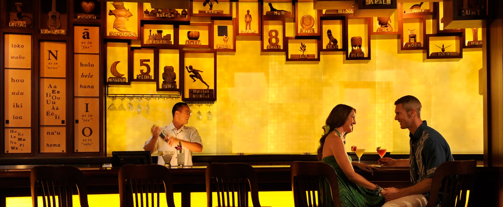 The `Ōlelo Room dining photo