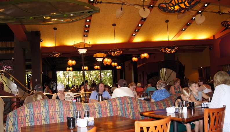 Kona Café dining photo