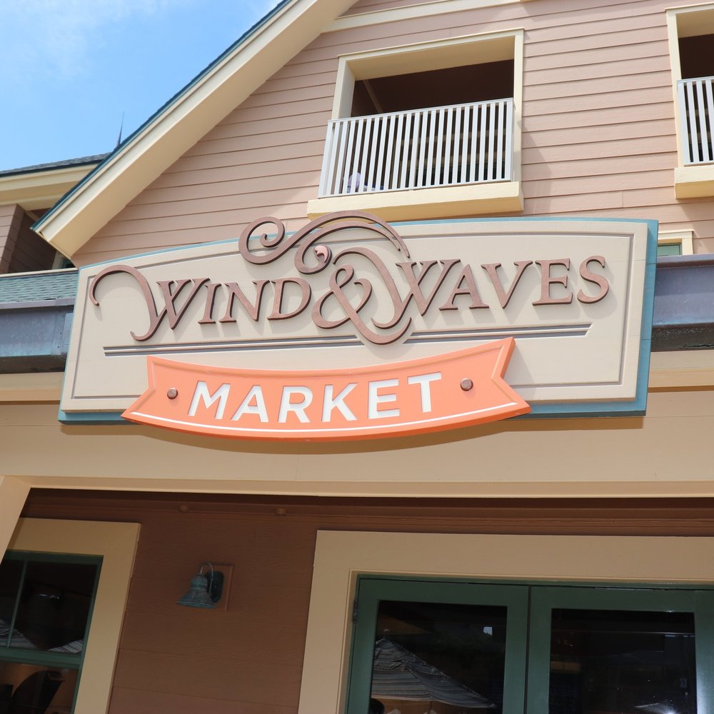 Wind & Waves Market dining photo